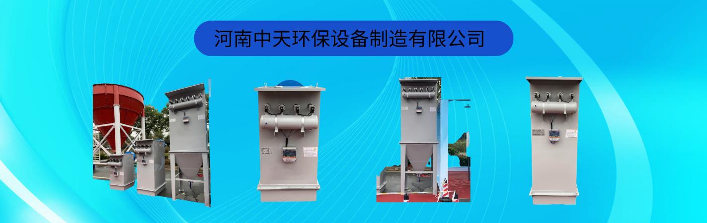 五星足球高清直播